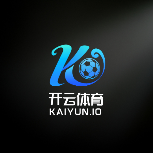 开云（中国）kaiyun·官方网站-网页版登录入口