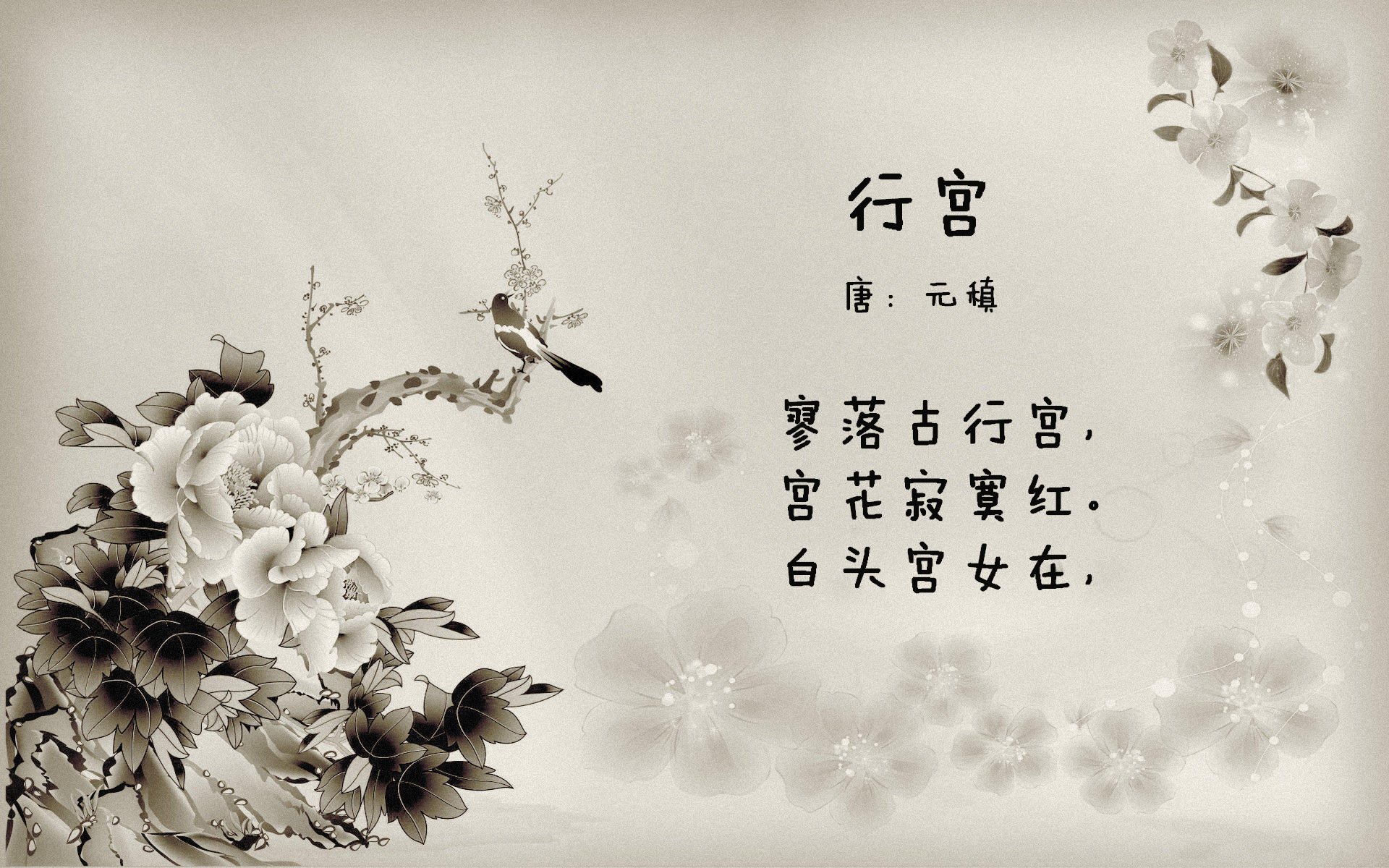 开云官网登录-2018年东部决赛：凯尔特人在与骑士的系列赛中，塔图姆多次关键得分帮助球队艰难赢得几场比赛，展现了年轻一代的崛起。