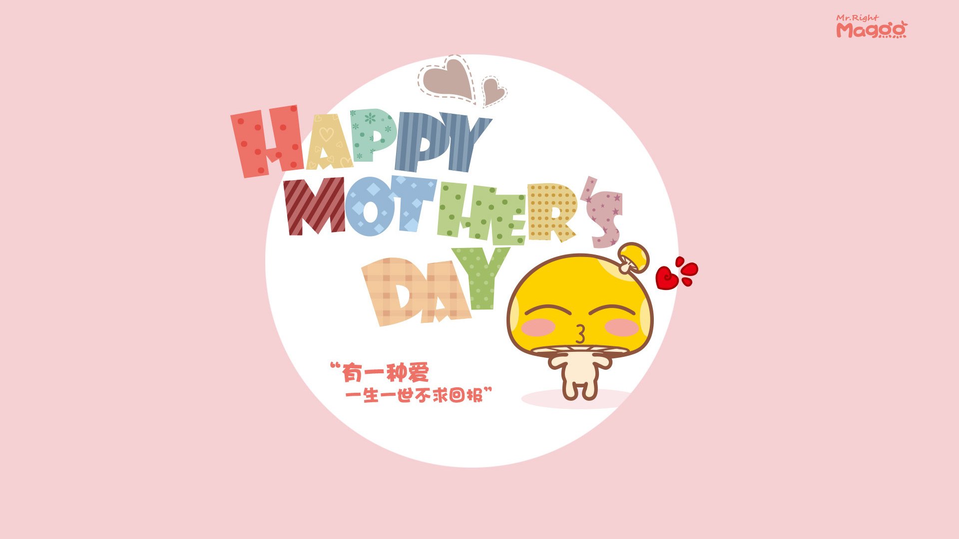 开云入口-_雄鹿字母哥三双再现，带领球队获胜_，nba雄鹿字母哥简历