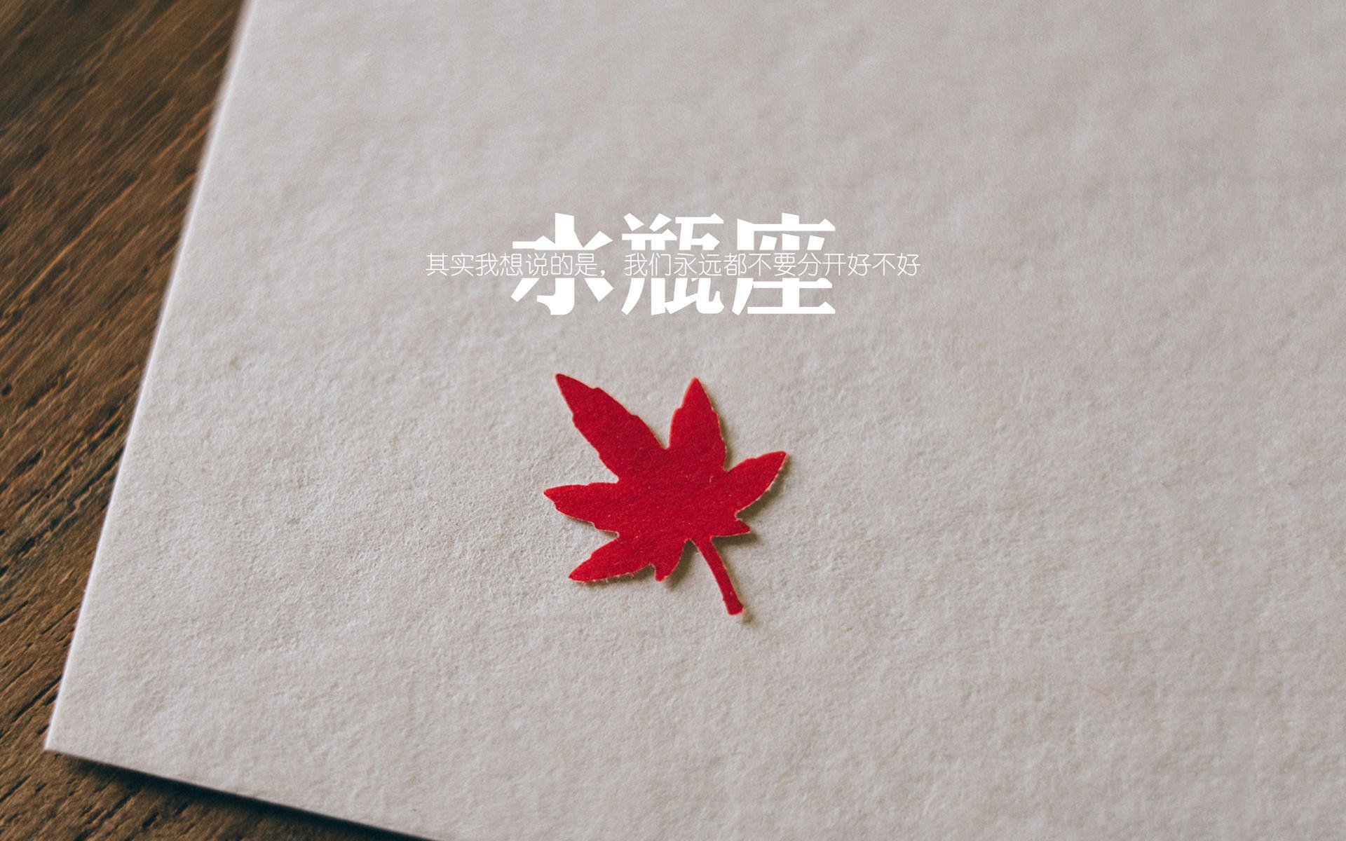 开云·体育官网APP下载-“本周最热战役：快船逆转雷霆，球迷沸腾”，快船又要逆转