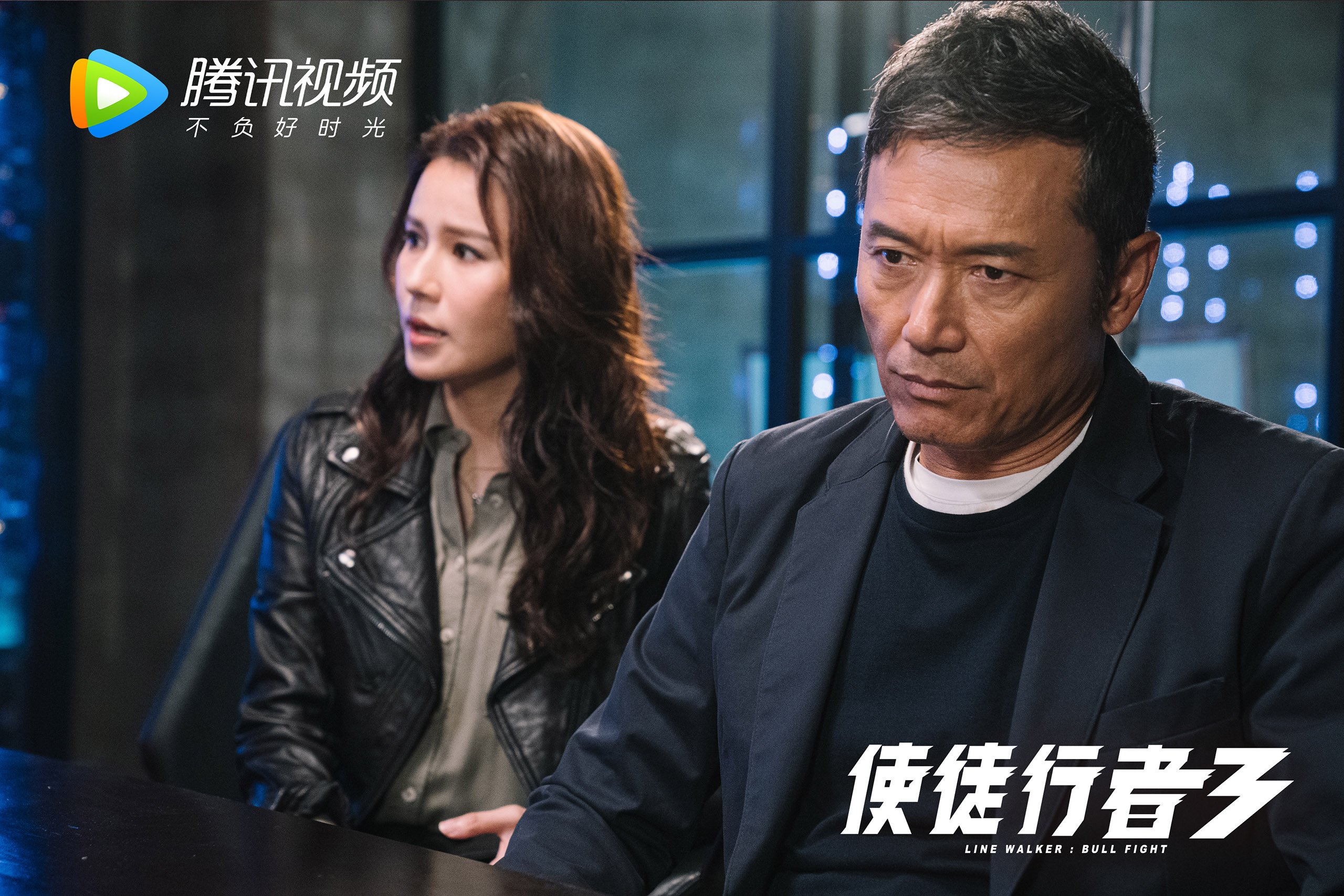 kaiyun体育综合-中国男足在巴黎奥运会比赛中以3-1击败巴西，北京奥运会男足中国vs巴西