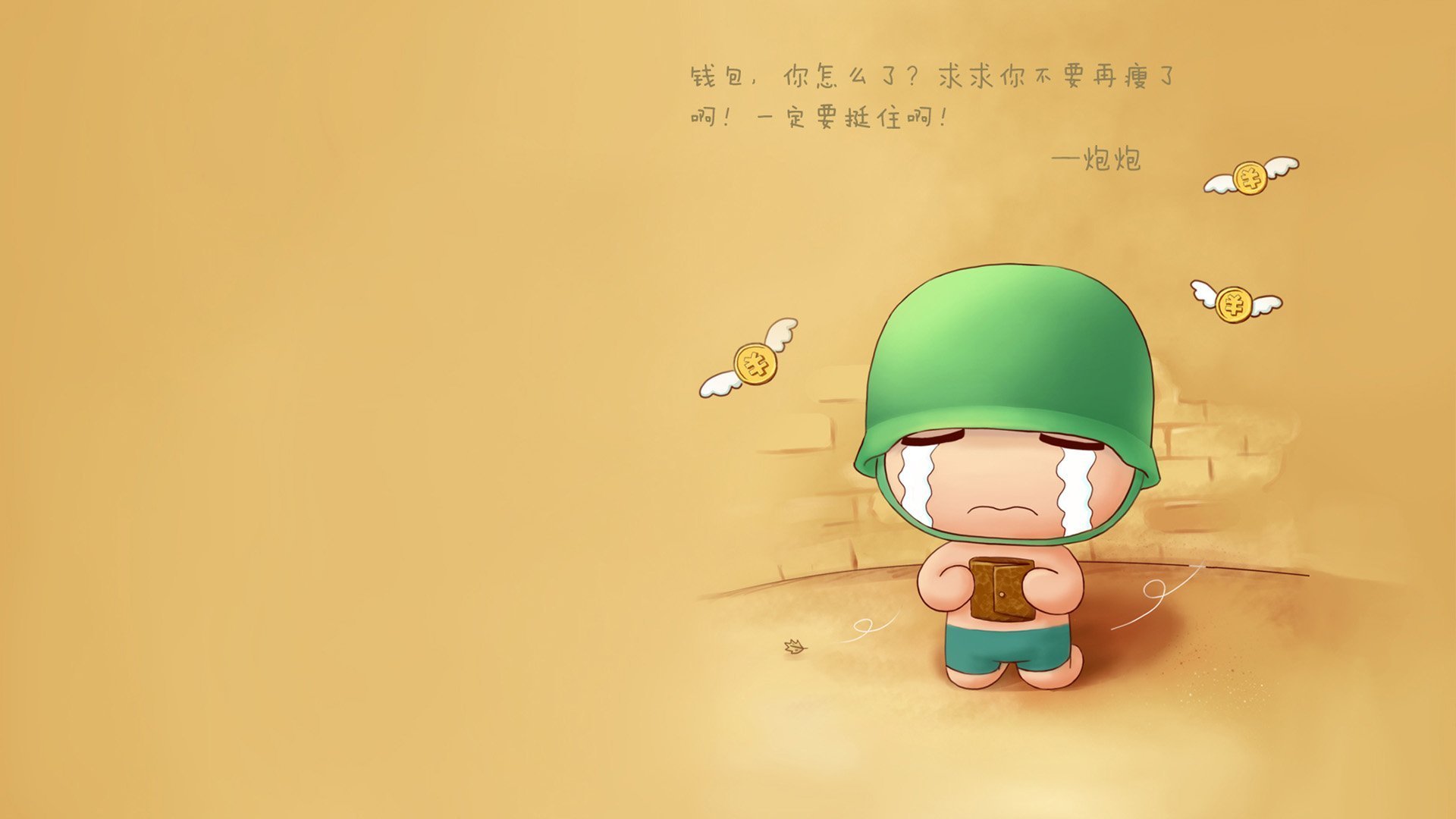 开云APP-国足在亚洲杯预选赛中的表现，国足在亚洲杯预选赛中的表现怎么样