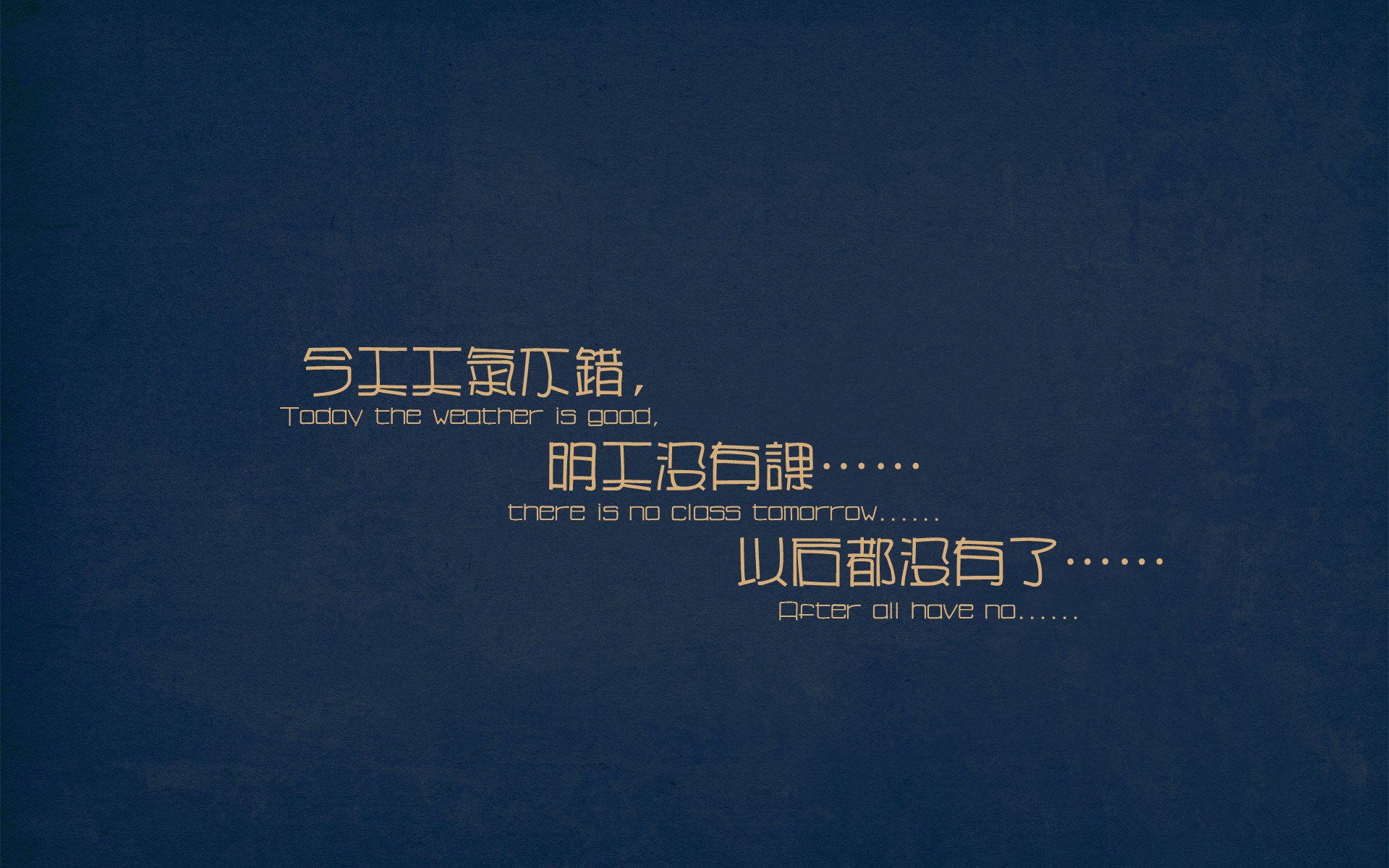 开云APP-短暂休息后，球员们再度回到赛场上，场上球员喊暂停