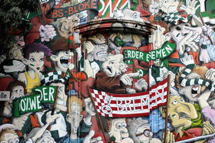 开云全站-德甲俱乐部会员制优惠提升球迷现场参与度，德甲联赛门票多少钱