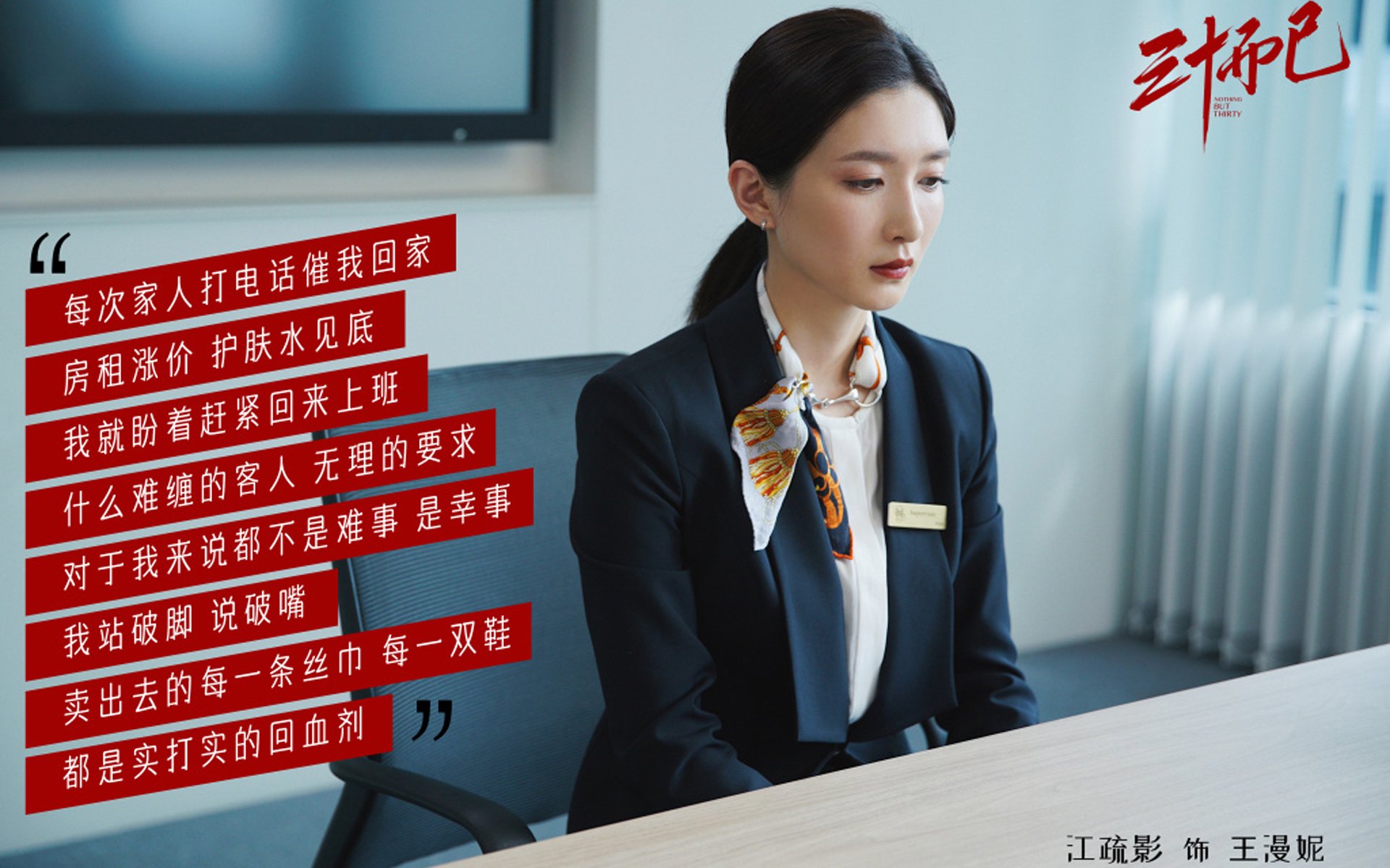 kaiyun网站-“马丁·高尔西的出色防守与技术，帮助美洲狮队攻守兼备”