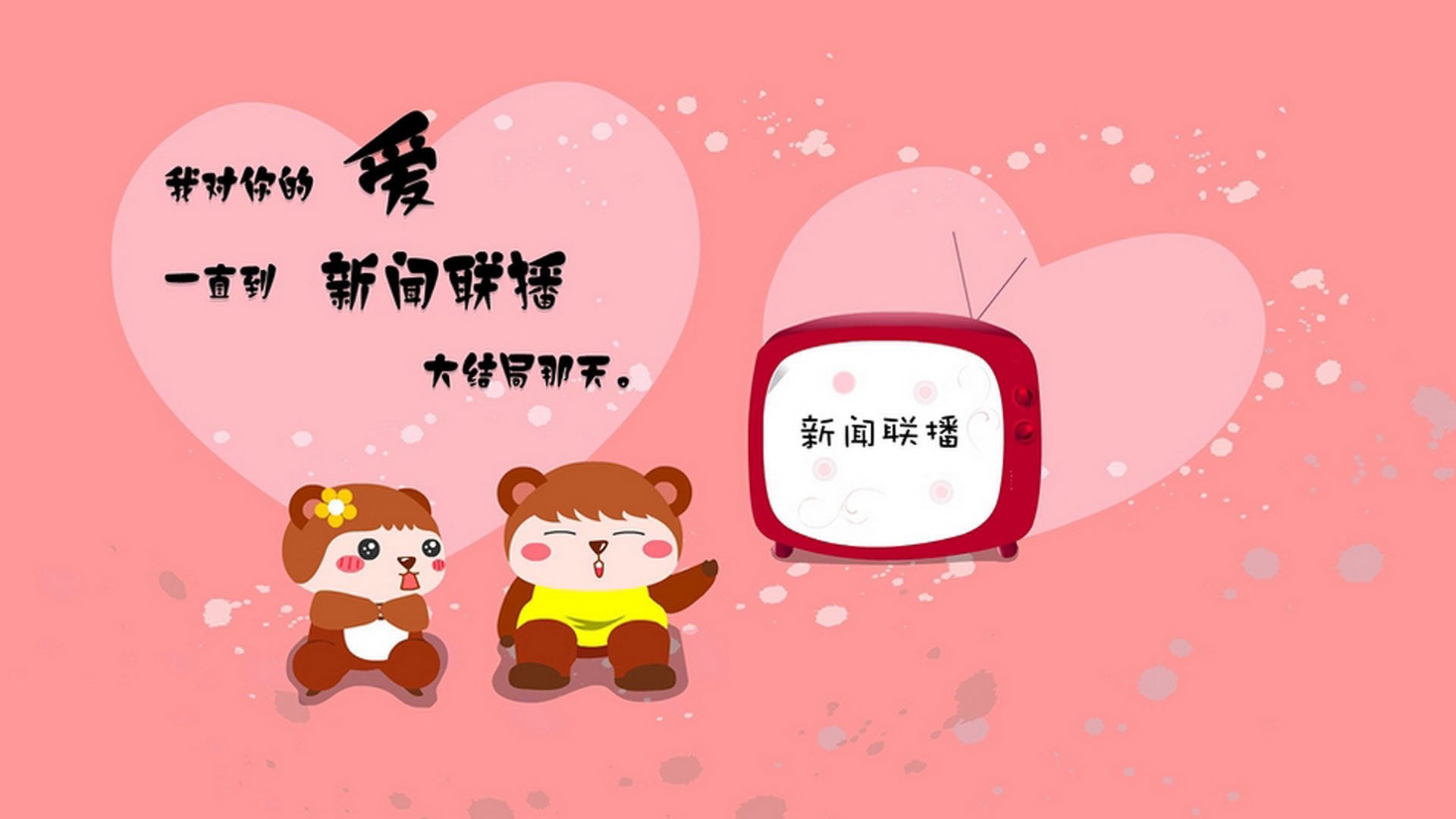 开云网站-中国足球职业俱乐部数字化转型升级计划，中国足球去职业化