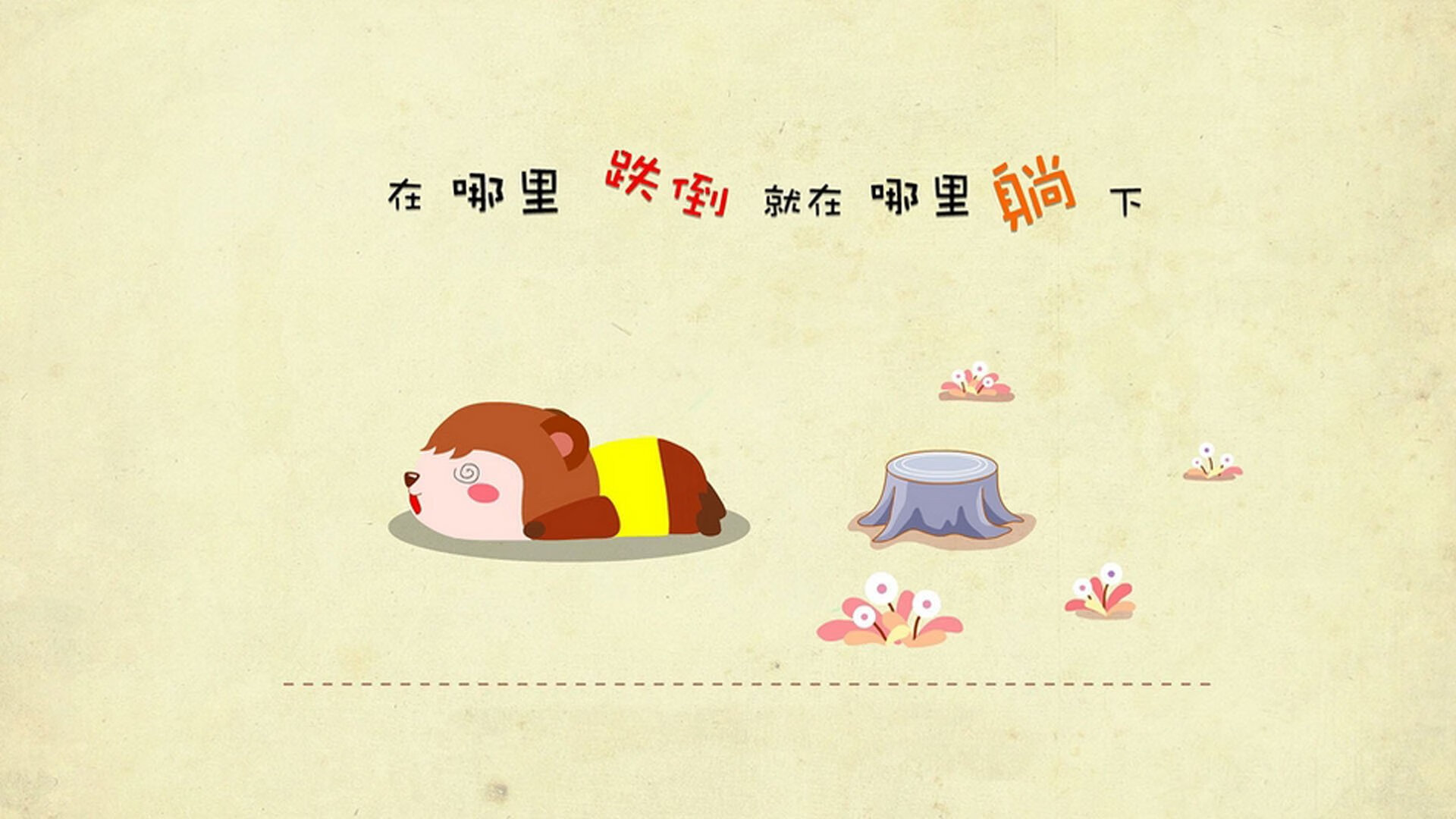 湖人夏训营开放日吸引大量家长，湖人训练营什么时候开始