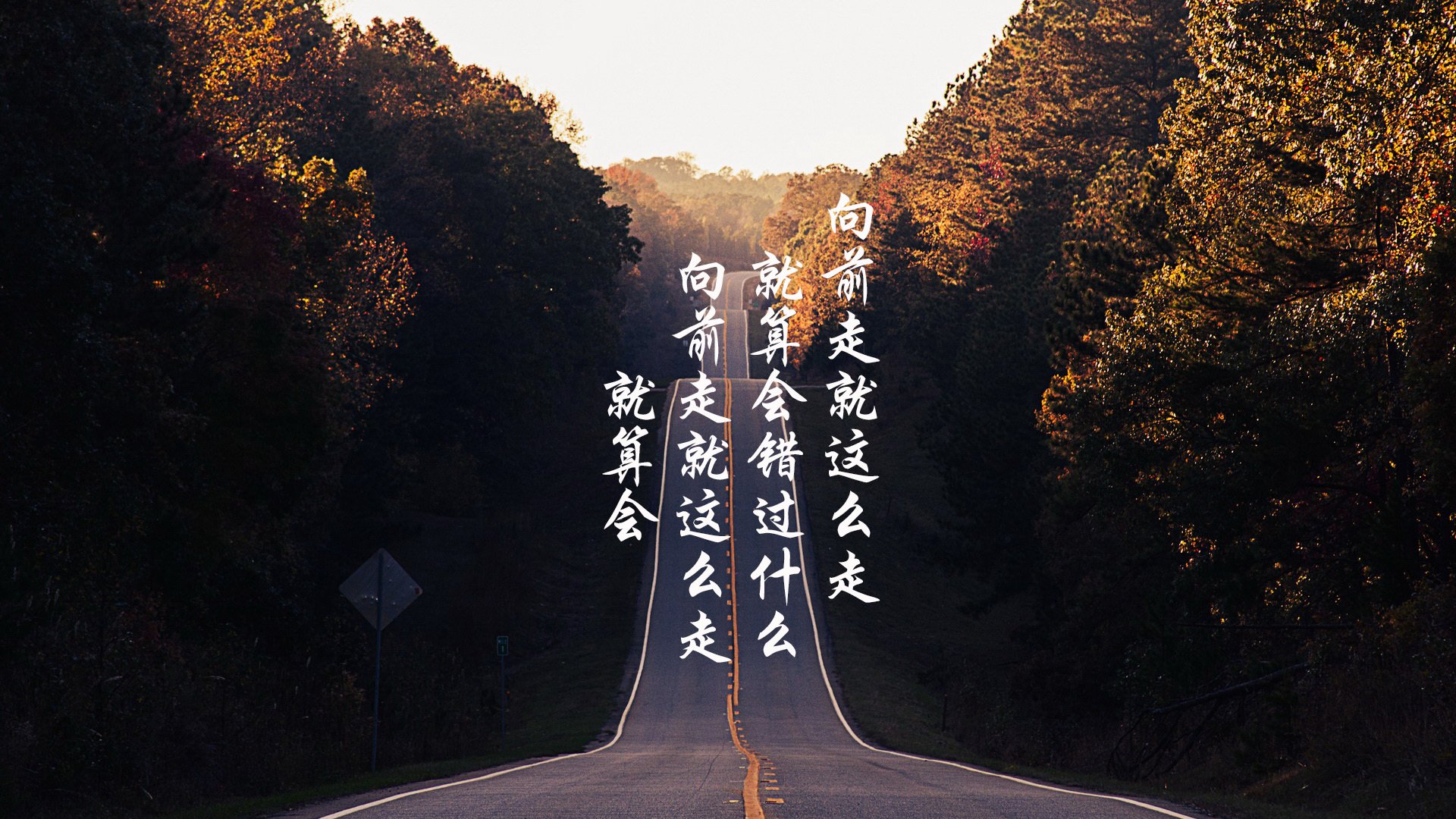 开云体育网页版入口-青少年篮球项目引入营养干预系统助力体能全面提升，青少年篮球训练营训练计划